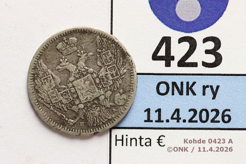 k-0423-a.jpg - Kohde 423 (kuva 1/2), l�ht�hinta: 10 &euro; / ei tarjouksia 10 kop 1847 C#164.1 Ag, ??? ??, rvja, Nicholas I, kunto: 4