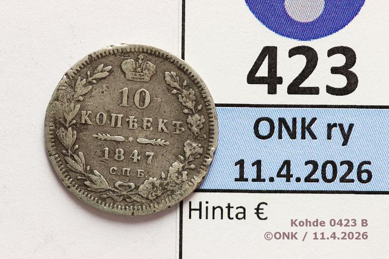 k-0423-b.jpg - Kohde 423 (kuva 2/2), l�ht�hinta: 10 &euro; / ei tarjouksia 10 kop 1847 C#164.1 Ag, ??? ??, rvja, Nicholas I, kunto: 4