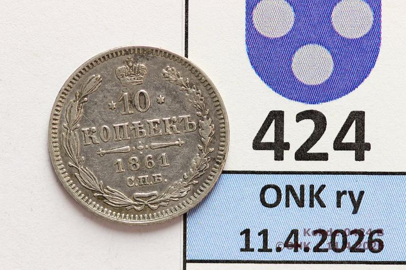 k-0424-b.jpg - Kohde 424 (kuva 2/2), l�ht�hinta: 10 &euro; / myyntihinta: 10 &euro; 10 kop 1861 Y#20.2 Ag, ???, Alexander II, kunto: 7