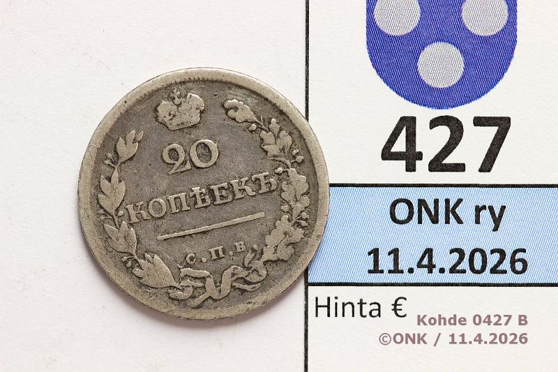 k-0427-b.jpg - Kohde 427 (kuva 2/2), l�ht�hinta: 10 &euro; / myyntihinta: 13 &euro; 20 kop 1819 C#128 Ag, ??? ??, Alexander I, kunto: 3