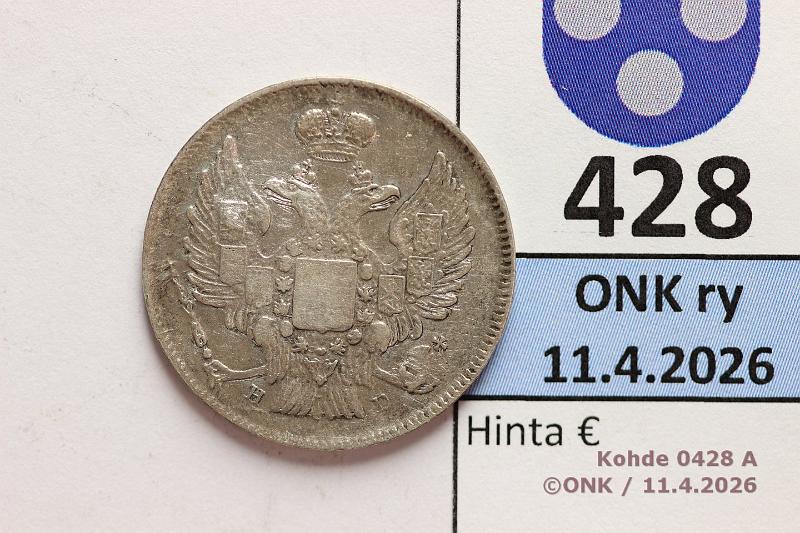 k-0428-a.jpg - Kohde 428 (kuva 1/2), l�ht�hinta: 15 &euro; / myyntihinta: 21 &euro; 20 kop 1837 C#165 Ag, ??? ??, Nicholas I, kunto: 5