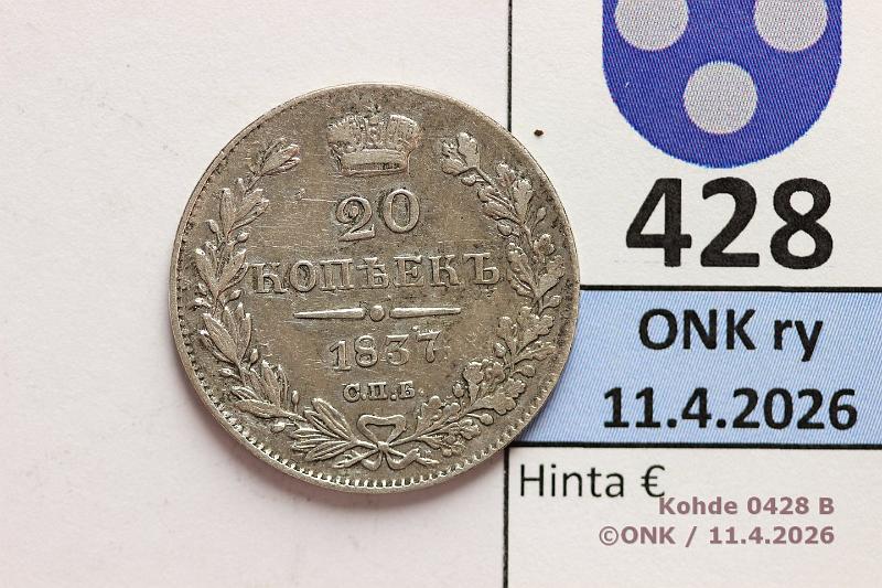 k-0428-b.jpg - Kohde 428 (kuva 2/2), l�ht�hinta: 15 &euro; / myyntihinta: 21 &euro; 20 kop 1837 C#165 Ag, ??? ??, Nicholas I, kunto: 5