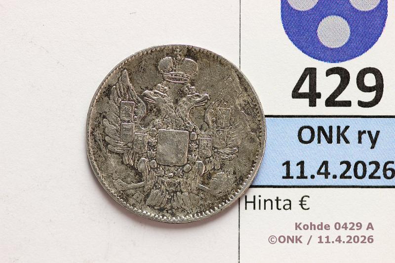 k-0429-a.jpg - Kohde 429 (kuva 1/2), l�ht�hinta: 10 &euro; / myyntihinta: 10 &euro; 20 kop 1840 C#165 Ag, ??? ??, Nicholas I, kunto: 5/4