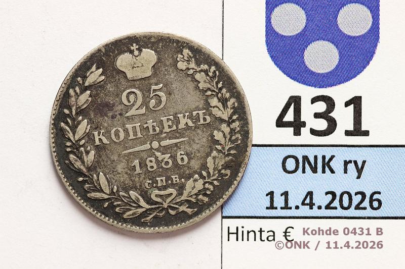 k-0431-b.jpg - Kohde 431 (kuva 2/2), l�ht�hinta: 20 &euro; / myyntihinta: 25 &euro; 25 kop 1836 C#166.1 Ag, ??? ??, Nicholas I, kunto: 4