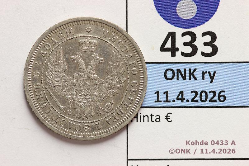 k-0433-a.jpg - Kohde 433 (kuva 1/2), l�ht�hinta: 50 &euro; / myyntihinta: 50 &euro; 25 kop 1858 C#166.1 Ag, ??, Alexander II, eritt�in kaunis!, kunto: 8