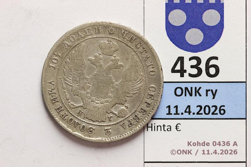 k-0436-a.jpg - Kohde 436 (kuva 1/2), l�ht�hinta: 20 &euro; / myyntihinta: 36 &euro; Poltina (� rpl) 1839 C#167.1 Ag, ??? ??, Nicholas I, kunto: 3/6