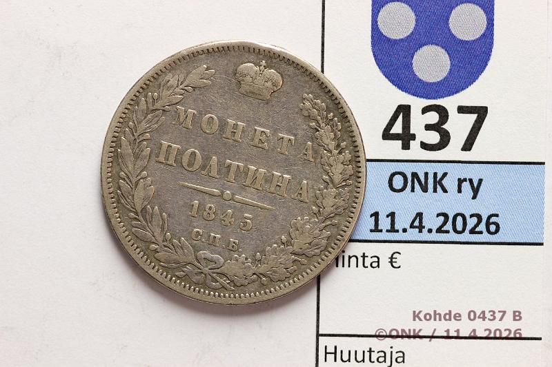 k-0437-b.jpg - Kohde 437 (kuva 2/2), l�ht�hinta: 20 &euro; / myyntihinta: 36 &euro; Poltina (� rpl) 1845 C#167.1 Ag, ??? ??, Nicholas I, kunto: 4
