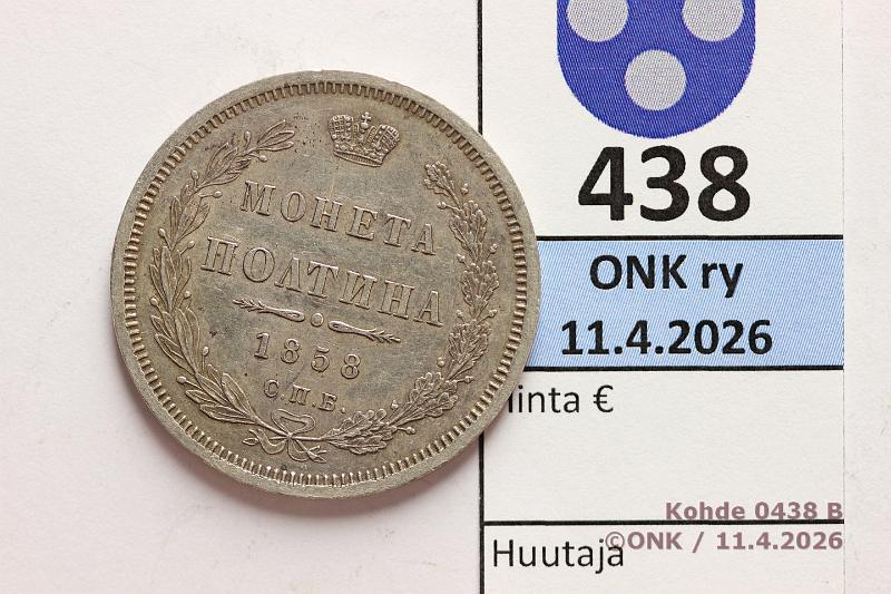 k-0438-b.jpg - Kohde 438 (kuva 2/2), l�ht�hinta: 100 &euro; / myyntihinta: 165 &euro;  Poltina (� rpl)   1858 C#167.1   Ag, ??? ??, Alexander III, eritt�in kaunis! , kunto:  8 
