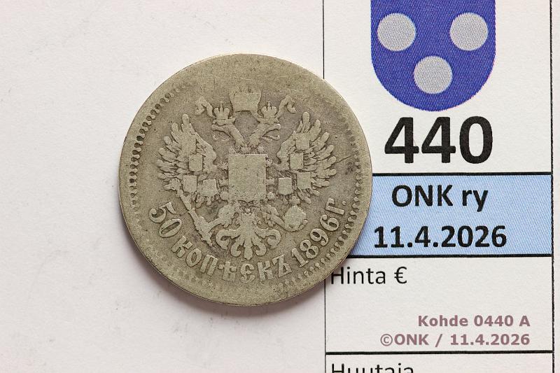 k-0440-a.jpg - Kohde 440 (kuva 1/2), l�ht�hinta: 10 &euro; / myyntihinta: 18 &euro; 50 kop 1896 Y#58.1 Ag, ??, Nicholas II, kunto: 3