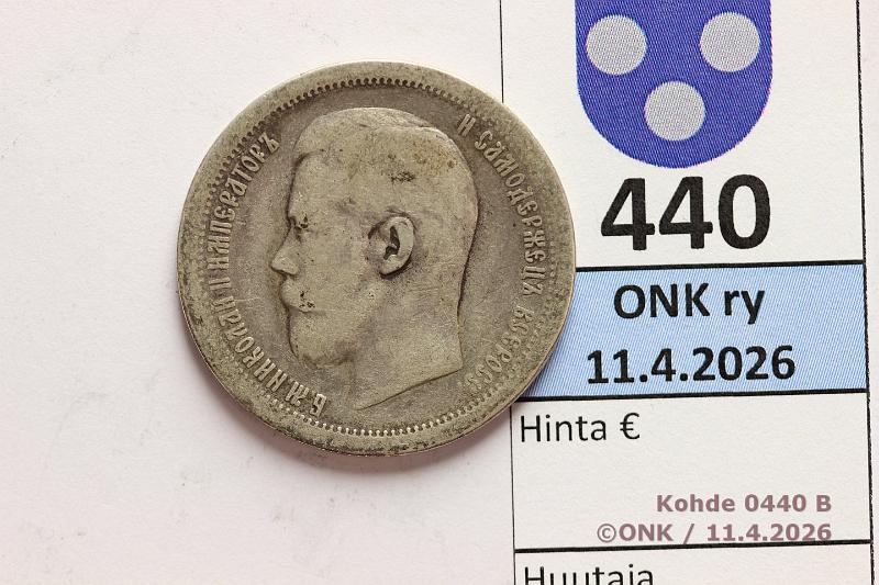k-0440-b.jpg - Kohde 440 (kuva 2/2), l�ht�hinta: 10 &euro; / myyntihinta: 18 &euro; 50 kop 1896 Y#58.1 Ag, ??, Nicholas II, kunto: 3