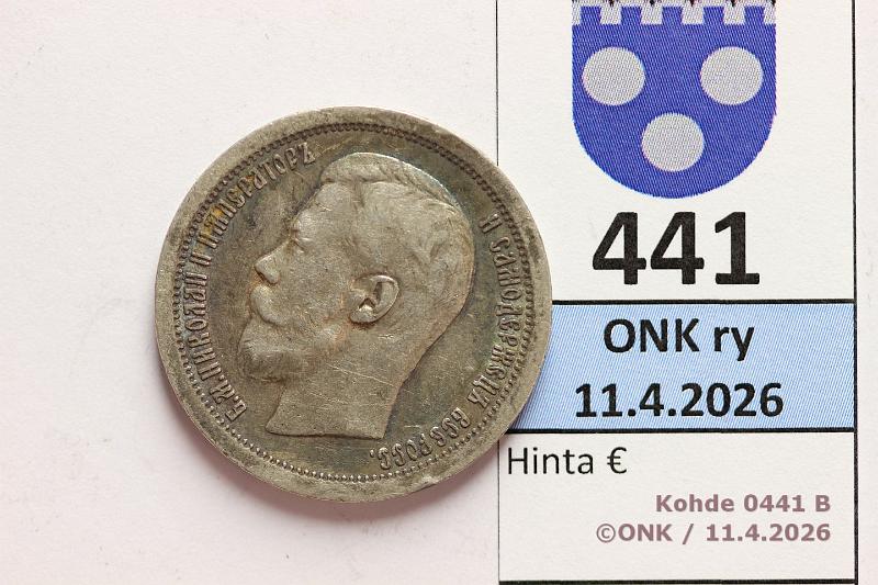 k-0441-b.jpg - Kohde 441 (kuva 2/2), l�ht�hinta: 10 &euro; / myyntihinta: 29 &euro; 50 kop 1897 Y#58.1 Ag, *, Nicholas II, kunto: 5