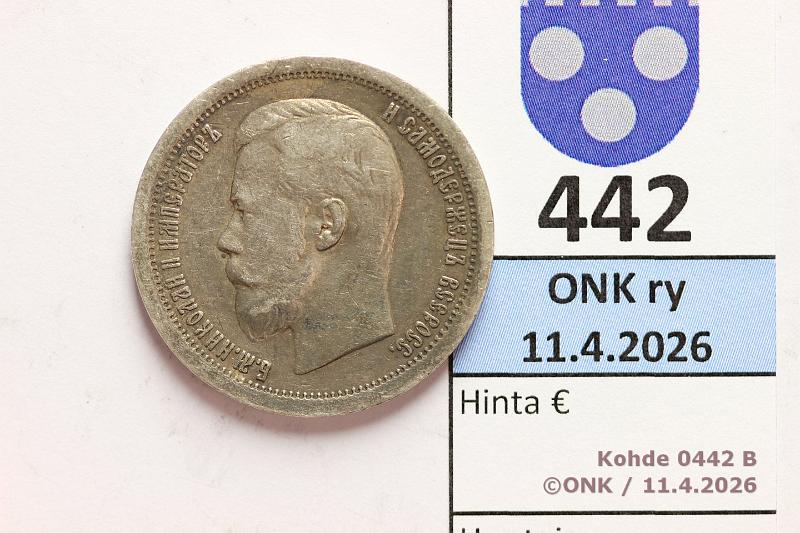 k-0442-b.jpg - Kohde 442 (kuva 2/2), l�ht�hinta: 10 &euro; / myyntihinta: 27 &euro; 50 kop 1899 Y#58.1 Ag, *, Nicholas II, kunto: 5