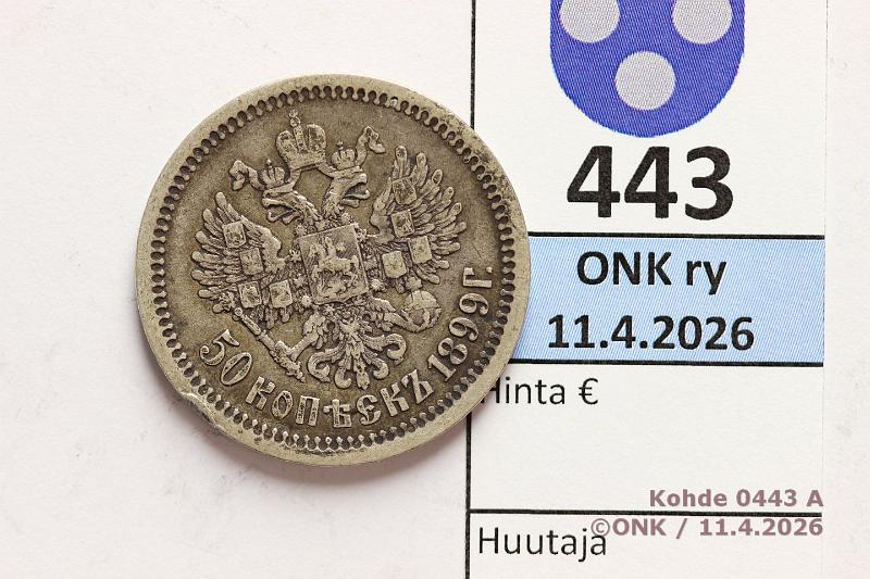 k-0443-a.jpg - Kohde 443 (kuva 1/2), l�ht�hinta: 10 &euro; / myyntihinta: 14 &euro; 50 kop 1899 Y#58.1 Ag, ??, Nicholas II, prv, kunto: 4/5