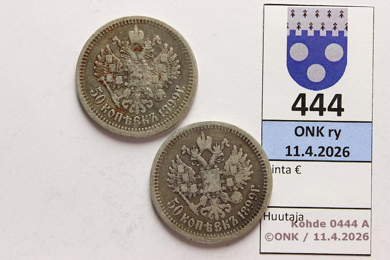 k-0444-a.jpg - Kohde 444 (kuva 1/2), l�ht�hinta: 15 &euro; / myyntihinta: 34 &euro; 50 kop 1899 Y#58.1 (2) Ag, ??, Nicholas II, kunto: 4