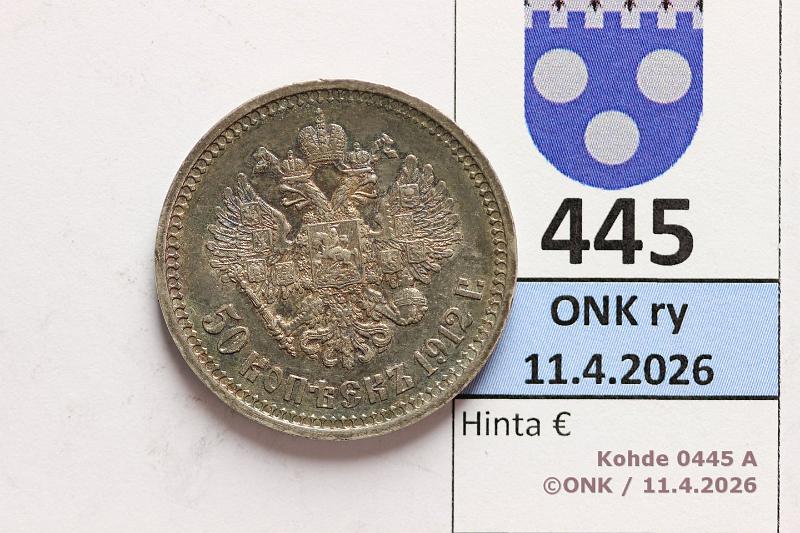 k-0445-a.jpg - Kohde 445 (kuva 1/2), l�ht�hinta: 50 &euro; / myyntihinta: 70 &euro;  50 kop   1912 Y#58.2   Ag, ??, Nicholas II, hieno sinerv� patina , kunto:  9 