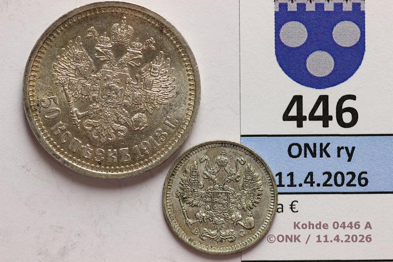 k-0446-a.jpg - Kohde 446 (kuva 1/2), l�ht�hinta: 30 &euro; / myyntihinta: 80 &euro; 50 + 10 kop 1913 Y#58.2, 20a.2 Ag,  50k  ??,  10k  ??? ??, Nicholas II, kunto: 9, 8