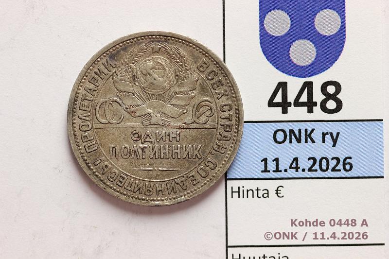 k-0448-a.jpg - Kohde 448 (kuva 1/2), l�ht�hinta: 15 &euro; / myyntihinta: 19 &euro; Poltinnik 1924 Y#89.2 Ag, ??, eprv, edge: ??????? ??????? 9 ?????, kunto: 5