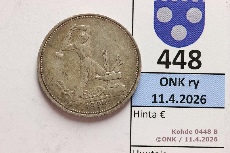 k-0448-b.jpg - Kohde 448 (kuva 2/2), l�ht�hinta: 15 &euro; / myyntihinta: 19 &euro; Poltinnik 1924 Y#89.2 Ag, ??, eprv, edge: ??????? ??????? 9 ?????, kunto: 5