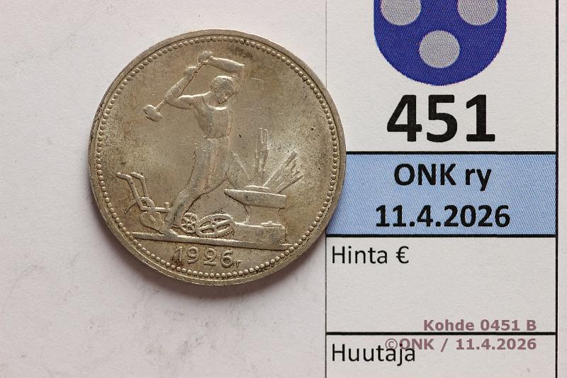 k-0451-b.jpg - Kohde 451 (kuva 2/2), l�ht�hinta: 20 &euro; / myyntihinta: 34 &euro; Poltinnik 1926 Y#89.2 Ag, ??, hieman patinaa, kunto: 9
