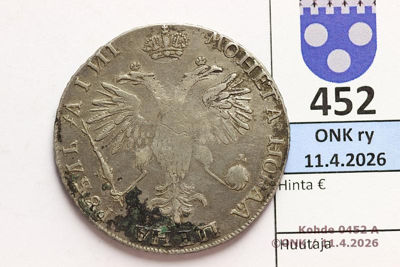 k-0452-a.jpg - Kohde 452 (kuva 1/2), l�ht�hinta: 500 &euro; / myyntihinta: 740 &euro;  1 rpl   1718 KM#157.1   Ag, ?? L, ??????, Peter I , kunto:  4 