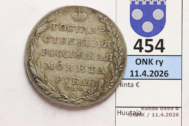 k-0454-b.jpg - Kohde 454 (kuva 2/2), l�ht�hinta: 200 &euro; / myyntihinta: 200 &euro; 1 rpl 1804 C#125 Ag, ??? ??, Alexander I, kunto: 4