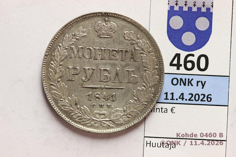 k-0460-b.jpg - Kohde 460 (kuva 2/2), l�ht�hinta: 100 &euro; / myyntihinta: 150 &euro; 1 rpl 1841 C#168.1 Ag, ??? ??, Nicholas I, eprvja, kunto: 6/7
