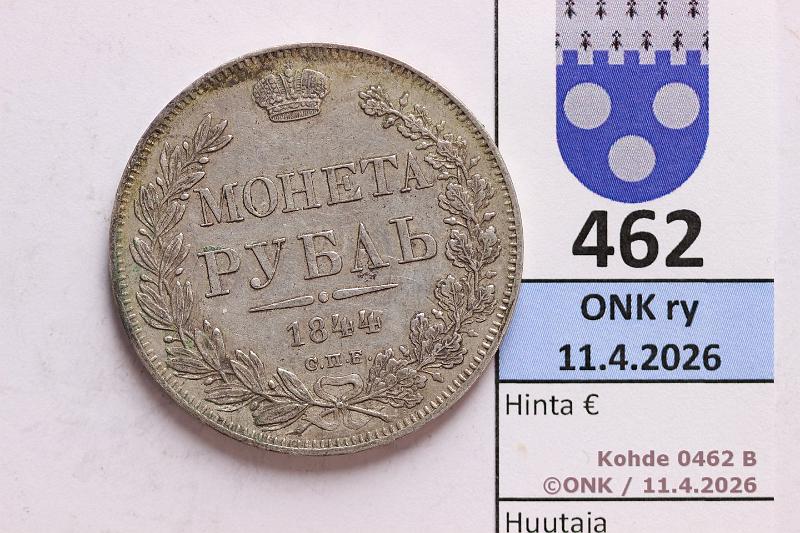 k-0462-b.jpg - Kohde 462 (kuva 2/2), l�ht�hinta: 130 &euro; / myyntihinta: 175 &euro; 1 rpl 1844 C#168.1 Ag, ??? ??, Nicholas I, kunto: 6