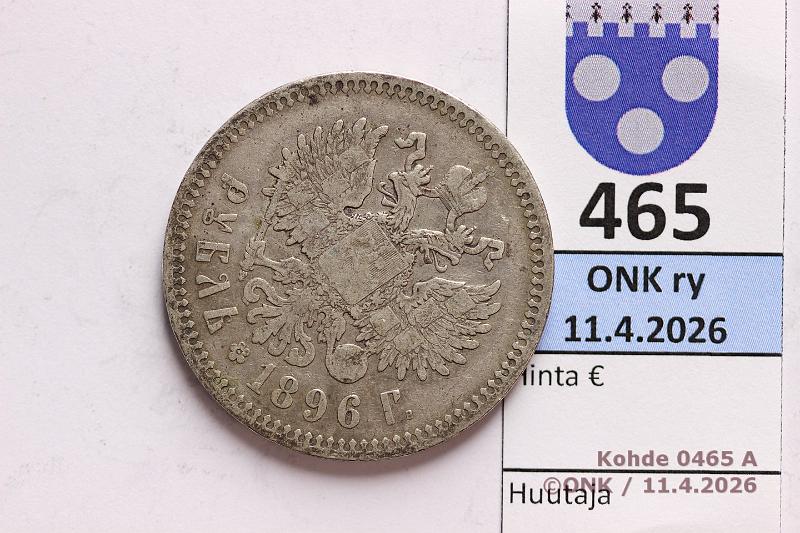 k-0465-a.jpg - Kohde 465 (kuva 1/2), l�ht�hinta: 15 &euro; / myyntihinta: 38 &euro; 1 rpl 1896 Y#59.2 Ag, *, Nicholas II, kunto: 4