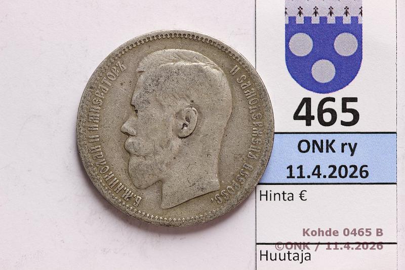 k-0465-b.jpg - Kohde 465 (kuva 2/2), l�ht�hinta: 15 &euro; / myyntihinta: 38 &euro; 1 rpl 1896 Y#59.2 Ag, *, Nicholas II, kunto: 4