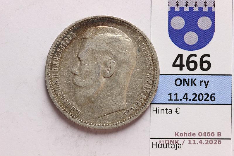 k-0466-b.jpg - Kohde 466 (kuva 2/2), l�ht�hinta: 15 &euro; / myyntihinta: 48 &euro; 1 rpl 1896 Y#59.2 Ag, *, Nicholas II, kunto: 5