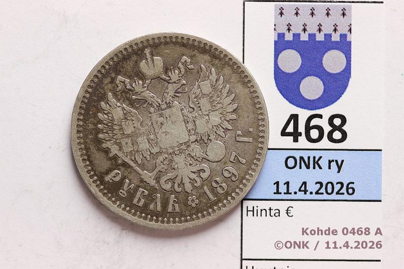 k-0468-a.jpg - Kohde 468 (kuva 1/2), l�ht�hinta: 15 &euro; / myyntihinta: 34 &euro; 1 rpl 1897 Y#59.1 Ag, **, Nicholas II, kunto: 4