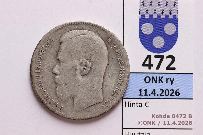 k-0472-b.jpg - Kohde 472 (kuva 2/2), l�ht�hinta: 15 &euro; / myyntihinta: 27 &euro; 1 rpl 1898 Y#59.1 Ag, **, Nicholas II, kunto: 3