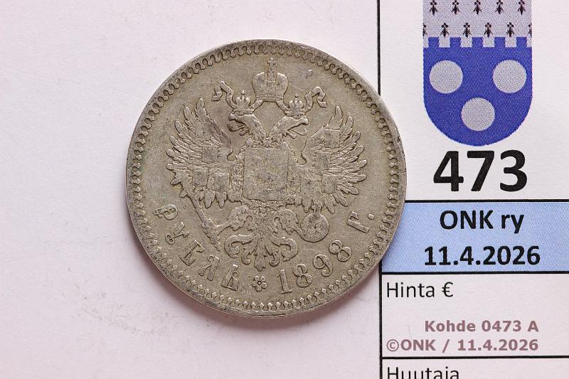 k-0473-a.jpg - Kohde 473 (kuva 1/2), l�ht�hinta: 20 &euro; / myyntihinta: 44 &euro; 1 rpl 1898 Y#59.1 Ag, **, Nicholas II, kunto: 4/5