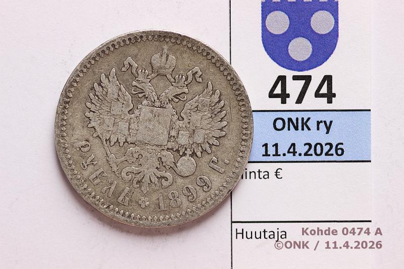 k-0474-a.jpg - Kohde 474 (kuva 1/2), l�ht�hinta: 15 &euro; / myyntihinta: 27 &euro; 1 rpl 1899 Y#59.3 Ag, ??, Nicholas II, kunto: 3