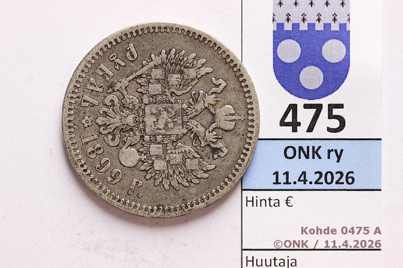 k-0475-a.jpg - Kohde 475 (kuva 1/2), l�ht�hinta: 15 &euro; / myyntihinta: 36 &euro; 1 rpl 1899 Y#59.3 Ag, ??, Nicholas II, kunto: 4