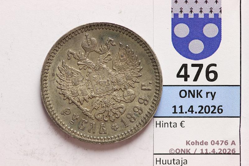 k-0476-a.jpg - Kohde 476 (kuva 1/2), l�ht�hinta: 50 &euro; / myyntihinta: 440 &euro; 1 rpl 1899 Y#59.3 Ag, ??, Nicholas II, kunto: 8