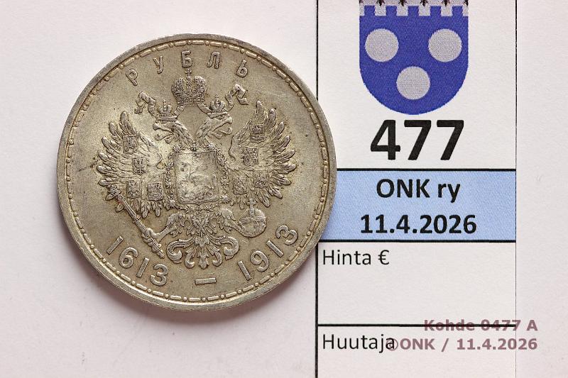 k-0477-a.jpg - Kohde 477 (kuva 1/2), l�ht�hinta: 100 &euro; / myyntihinta: 175 &euro; 1 rpl 1913 Y#70 Ag, Romanov Dynasty, Nicholas II, kunto: 7
