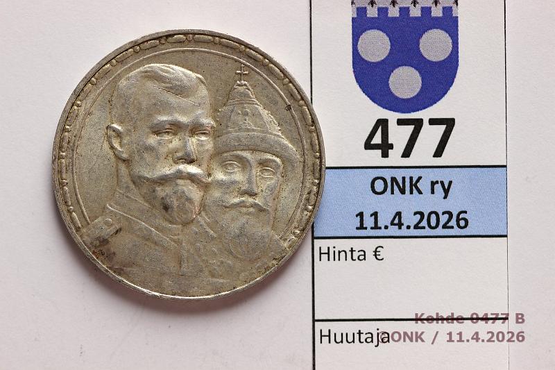 k-0477-b.jpg - Kohde 477 (kuva 2/2), l�ht�hinta: 100 &euro; / myyntihinta: 175 &euro; 1 rpl 1913 Y#70 Ag, Romanov Dynasty, Nicholas II, kunto: 7