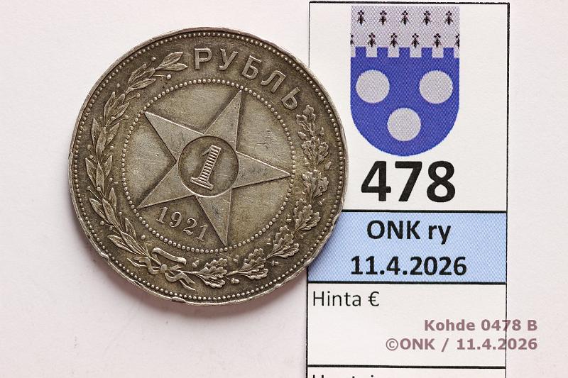 k-0478-b.jpg - Kohde 478 (kuva 2/2), l�ht�hinta: 50 &euro; / myyntihinta: 64 &euro; 1 rpl 1921 Y#84 Ag, ??, prvja, kunto: 5