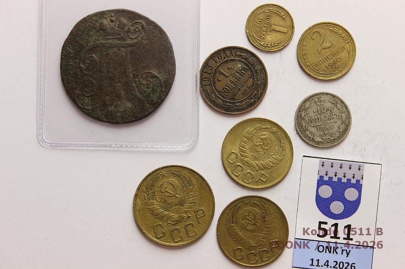 k-0511-b.jpg - Kohde 511 (kuva 2/2), l�ht�hinta: 5 &euro; / myyntihinta: 10 &euro; Ven�j� + NL 1-10 kop 1801-1953 (8) Cu/AlBr  2k  1801 ?.?.;  1k  1913 ?.?.?., -28;  2k  -40;  3k  -38, -53;  5k  -40. Ag  10k  1891 ??? ??, kunto: 2-5