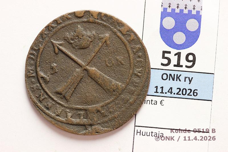 k-0519-b.jpg - Kohde 519 (kuva 2/2), l�ht�hinta: 10 &euro; / ei tarjouksia 1 �re 1629 KM#115 Cu, Kustaa II Adolf, kunto: 2