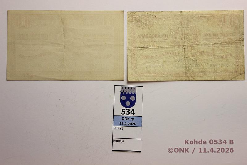 k-0534-b.jpg - Kohde 534 (kuva 2/2), l�ht�hinta: 8 &euro; / myyntihinta: 8 &euro; 1 mk 1915 (2) SNY 111.1+.2 0771256 J�R-His, Sarja A 10492557 J�R-The, kunto: 4, 5