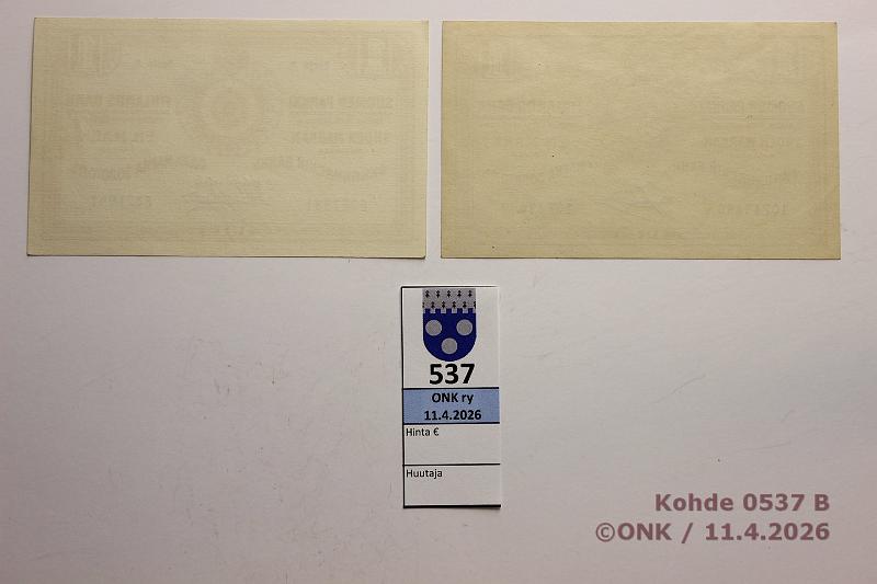 k-0537-b.jpg - Kohde 537 (kuva 2/2), l�ht�hinta: 15 &euro; / myyntihinta: 26 &euro; 1 mk 1915 SA (2) SNY 111.2 6071991 J�R-His, 10743489 BA I-His, eri v�rinen paperi, kunto: 8, 9