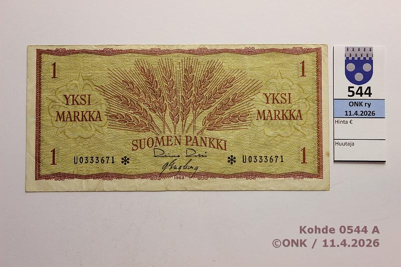 k-0544-a.jpg - Kohde 544 (kuva 1/2), l�ht�hinta: 8 &euro; / myyntihinta: 8 &euro; 1 mk 1963 U* SNY 114.2.3 U0333671* RO I-Eng, korvaava, kunto: 4