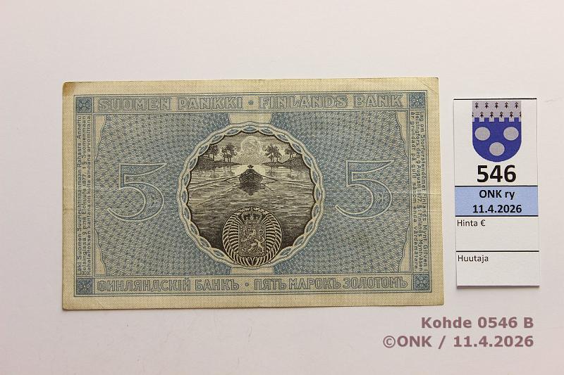 k-0546-b.jpg - Kohde 546 (kuva 2/2), l�ht�hinta: 20 &euro; / ei tarjouksia 5 mk 1909 SNY 130.1.1 3795177 COL-His, kunto: 5