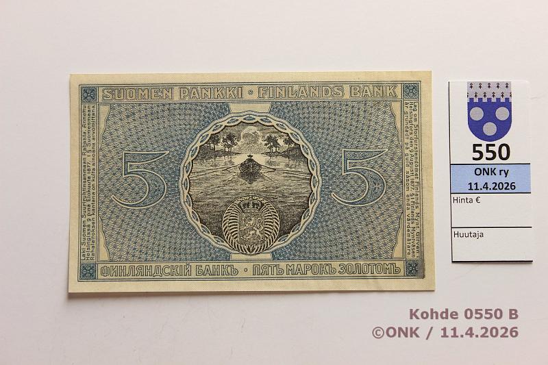 k-0550-b.jpg - Kohde 550 (kuva 2/2), l�ht�hinta: 50 &euro; / myyntihinta: 60 &euro; 5 mk 1909 LA SNY 130.8.1 0606964 COL-M�l, ei taitteita, laineita toisessa reunassa, kunto: 7