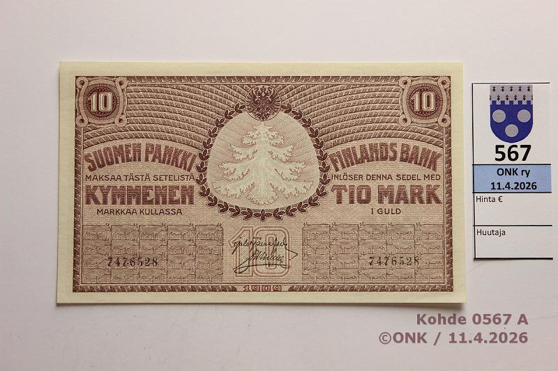 k-0567-a.jpg - Kohde 567 (kuva 1/2), l�ht�hinta: 100 &euro; / myyntihinta: 115 &euro; 10 mk 1909 SNY 141.1.1 7476528 J�R-M�l, 2,5mm n:ot, painumia, ei taitteita, kunto: 8
