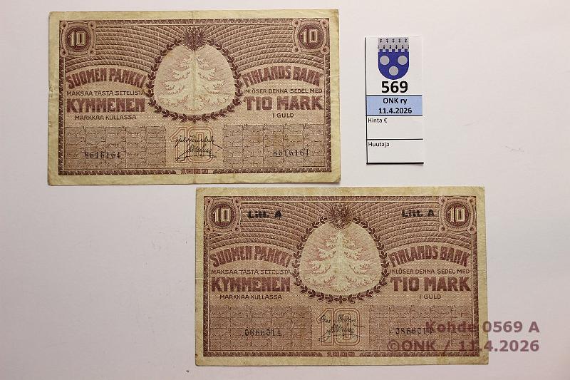 k-0569-a.jpg - Kohde 569 (kuva 1/2), l�ht�hinta: 20 &euro; / myyntihinta: 20 &euro; 10 mk 1909 (2) SNY 141.1.1, 141.3 8616164 J�R-M�l, 2.5mm n:ot;  LA  0866014 COL-M�l, kunto: 3