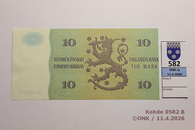 k-0582-b.jpg - Kohde 582 (kuva 2/2), l�ht�hinta: 5 &euro; / myyntihinta: 8 &euro; 10 mk 1980 SNY 147.1.1 A6667206 KA I-Pu1, painomustekaari kulmassa, n. 4mm leikkausvirhe, kunto: 9