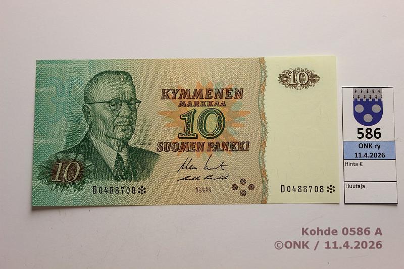 k-0586-a.jpg - Kohde 586, l�ht�hinta: 10 &euro; / myyntihinta: 10 &euro; 10 mk 1980 D* SNY 147.2.3 D0488708* KO II-Pu1, korvaava, kunto: 9